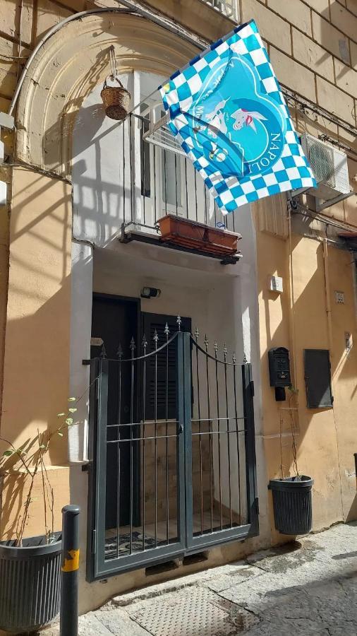 O' Vascio 25 Βίλα Νάπολη Εξωτερικό φωτογραφία